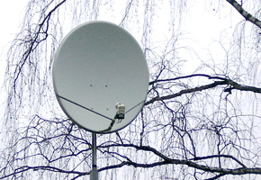 Спутниковая антенна 90см