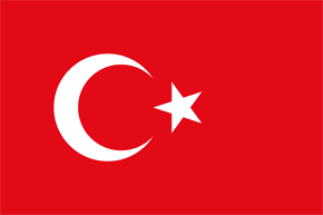 Турецкие каналы