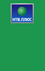 Логотип телекомпании