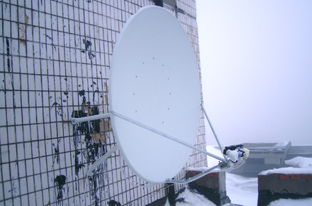 Спутниковая антенна 1,2 метра