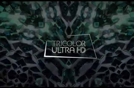 tricolor-ultra-hd
